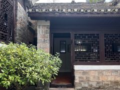 -沈从文故居