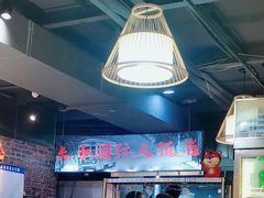 -提老炮儿烧烤(南山店)