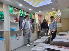 -郑远元专业修脚房(番禺路店)