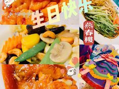 -燕春楼(海河华鼎店)