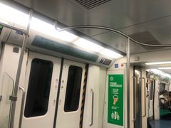 -七里庄(地铁站)