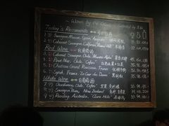 -羽深肉铺 Steak & Wine