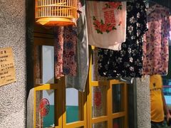 -楠火锅(广州总店)