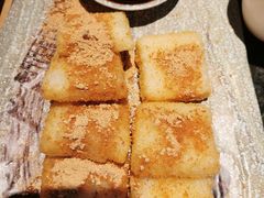 红糖糍粑-井格重庆火锅(临平银泰城店)