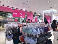 -6IXTY 8IGHT(朝阳大悦城店)