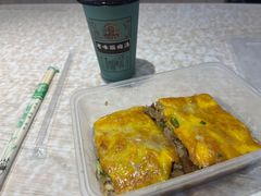 -老通城豆皮大王(吉庆街店)