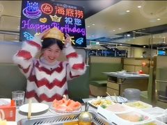 -海底捞火锅(旭辉MALL店)