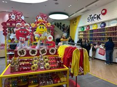 -m豆巧克力世界(上海世茂广场店)