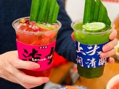 -后火锅(南京东路总店)