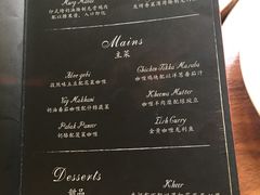 菜单-克比叔叔印度餐厅Kebabs on the Grille(永康路分店)