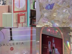 -DFS迪斐世(澳门新濠天地店)