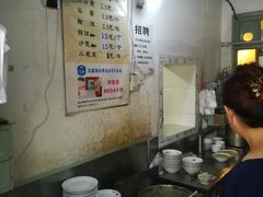 -老方子馅饼粥(台东店)