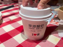 -西贝(六里桥旗舰店)