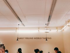 大堂-卡朋西餐(悦汇城店)