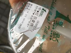 -1点点(新会店)