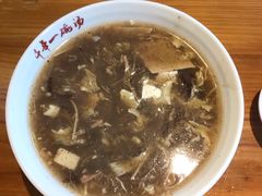 徐州胡辣汤-张小文胡辣汤(龙柏新村店)