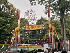 -金砂公园