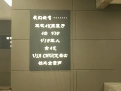 -中影·星感觉激光巨幕影城(博物馆店)