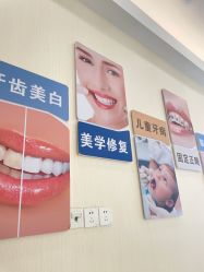 -正璞医疗美容·皮肤修复·微整注射