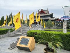 -大槐树寻根祭祖园