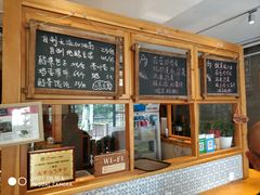 -一两饭川味素食餐厅