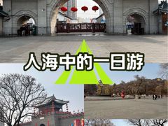 -北山公园