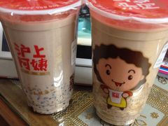 -沪上阿姨·精选茶饮(惠山万达店)