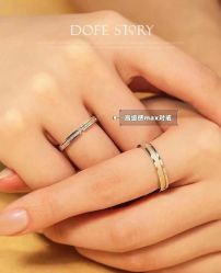 -I Do(镇江苏宁广场店)