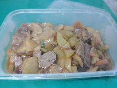 咖喱土豆牛肉-王鹏家常菜馆