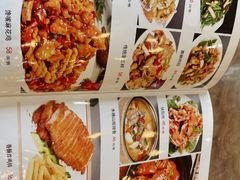 -李连贵熏肉大饼(天通苑店)