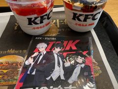 -肯德基(成山路地铁站店)