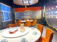 -亿牌牌东北烧烤(博物馆旗舰店)