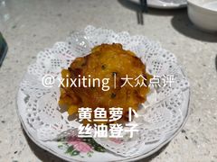 -阿莉餐厅(枣阳路店)