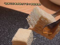 -谷丽麦馕新疆菜·清真(步步高梅溪新天地店)