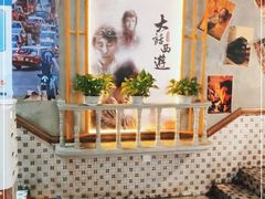 -捞围鲜·港式打边炉(海阳路店)