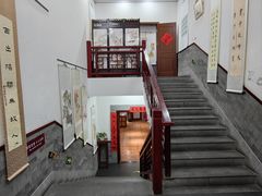 -秦汉胡同国学书院(天鹅湾分馆)