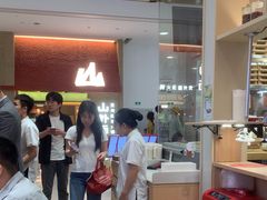 -喜家德虾仁水饺(华强天虹店)