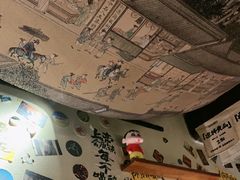 -三杯赤運·中式小酒馆(所城里店)