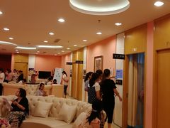 -爱康卓悦体检中心(常州龙锦路分院)