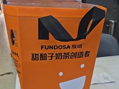 -放哈·甜醅子奶茶创造者(阳光丽景湾店)