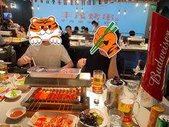 -丰茂烤串(港旅店)