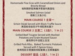 -LA CREPERIE BRETONNE布列塔尼法式餐厅(天童北路店)