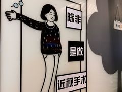 -黑马眼科·近视手术