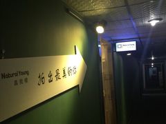 -真我樣照相馆·身份证·证件照·外拍(环球港店)