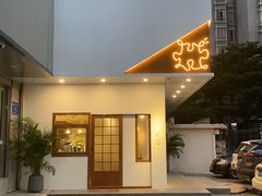 门面-PUZZLE COFFEE 拼图咖啡