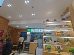 -袁记云饺(蛇口店)