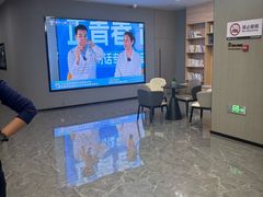 -常熟玉蕙口腔医院