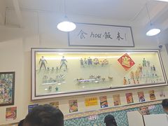 -華歡冰室-WahFoon(吉大店)