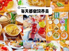 -中旅松花湖滑雪场