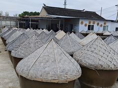 -苏州市吴中区光福窑上花果蜜饯厂